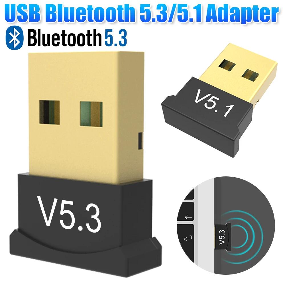 USB  5.3 ,   5.1  , PC Ʈ  Ŀ,  ù, USB ۽ű, 5-1 